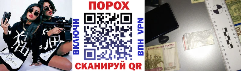 АМФЕТАМИН 97%  где можно купить наркотик  Верхнеуральск 