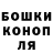 Метадон methadone Mister Sokol