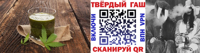 Печенье с ТГК марихуана  МЕГА маркетплейс  Верхнеуральск  купить наркоту 