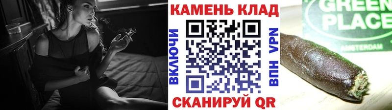 ГАШИШ hashish  где купить наркоту  Верхнеуральск 
