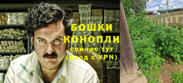 а пвп мука Балахна
