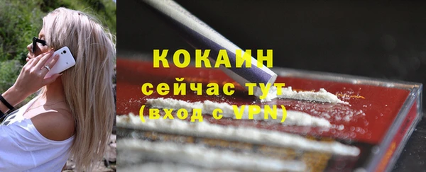 а пвп мука Балахна
