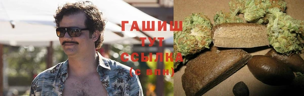 а пвп мука Балахна