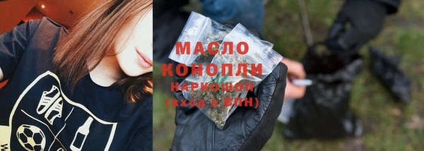 а пвп мука Балахна