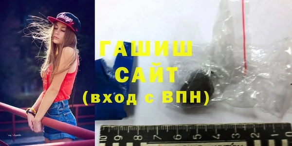 кокаин VHQ Балабаново