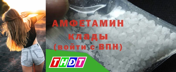 кокаин VHQ Балабаново