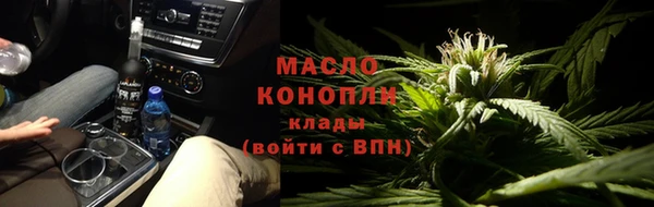 бошки Баксан