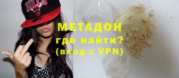 прущая мука Тихорецк