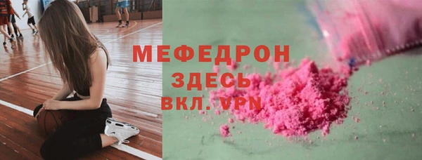 бошки Баксан