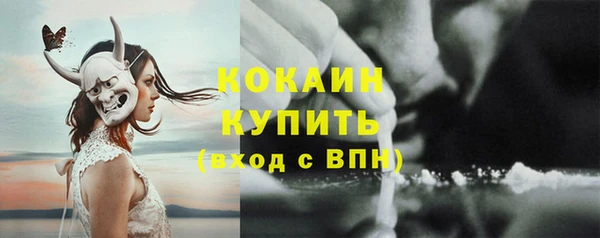 а пвп мука Балахна