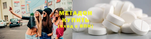 а пвп мука Балахна