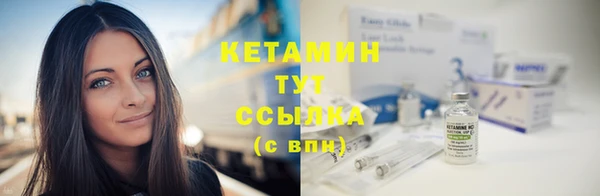 а пвп мука Балахна