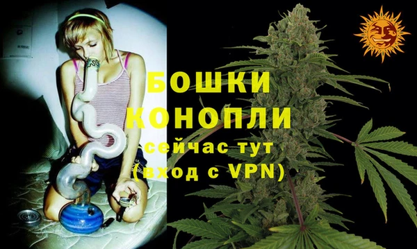 бошки Баксан