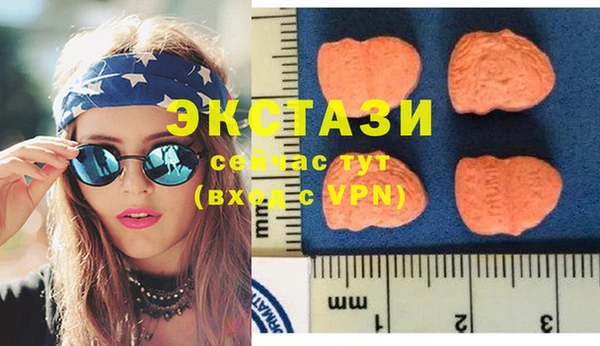 бошки Баксан