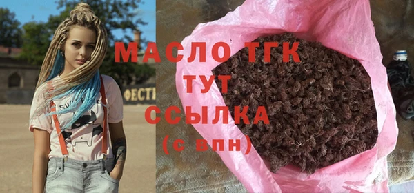 кокаин VHQ Балабаново