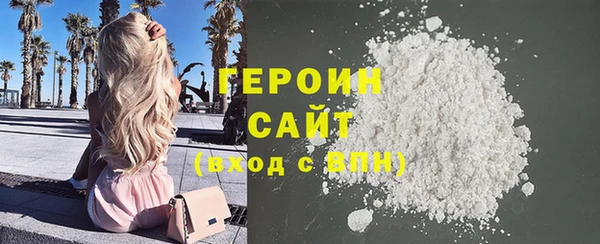 а пвп мука Балахна
