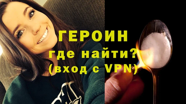 ALPHA-PVP Тобольск