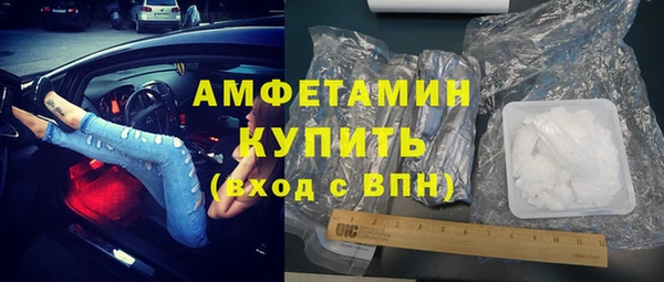 бошки Баксан