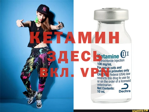 а пвп мука Балахна