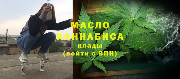 а пвп мука Балахна