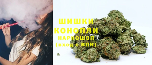 кокаин VHQ Балабаново