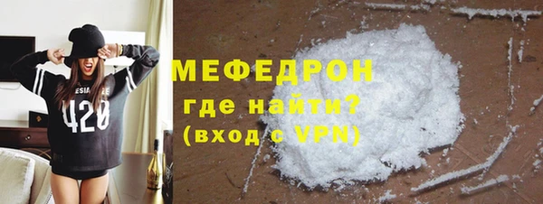 бошки Баксан
