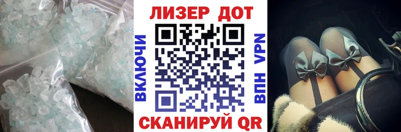 ЛСД экстази ecstasy  Верхнеуральск 