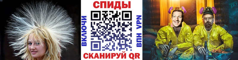 цены   Верхнеуральск  Метамфетамин винт 