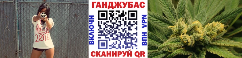 Марихуана THC 21%  где купить наркотик  Верхнеуральск 